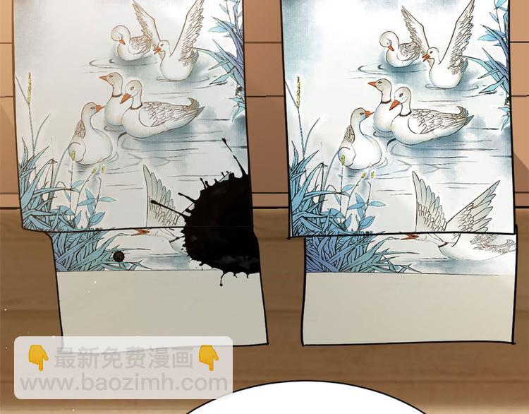 第07话 她生病了(1/4)-第7话