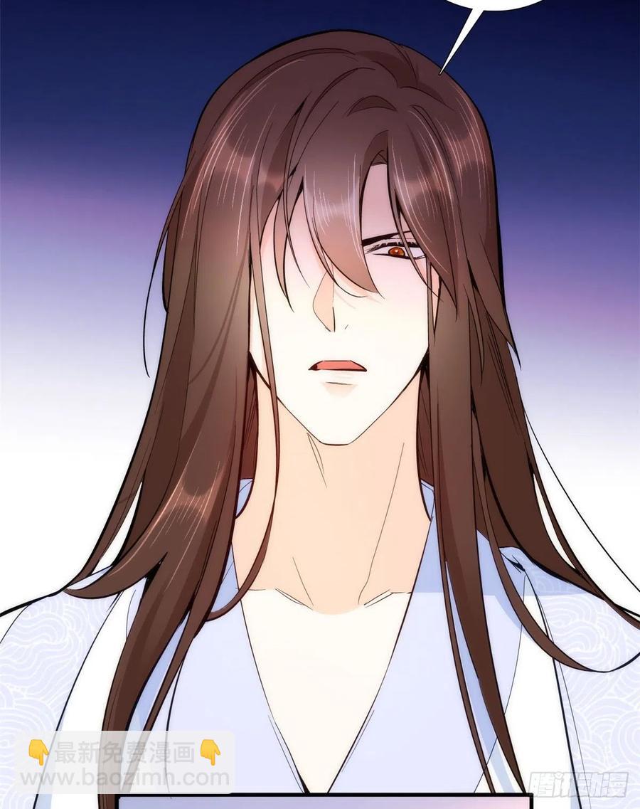 第61话 再踏进一步，我宰了你-第61话