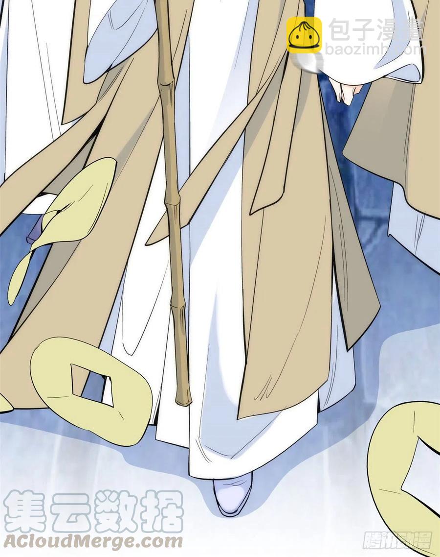 第63话 那小姑娘也来看热闹？-第63话