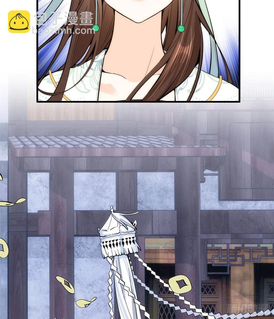 第63话 那小姑娘也来看热闹？-第63话