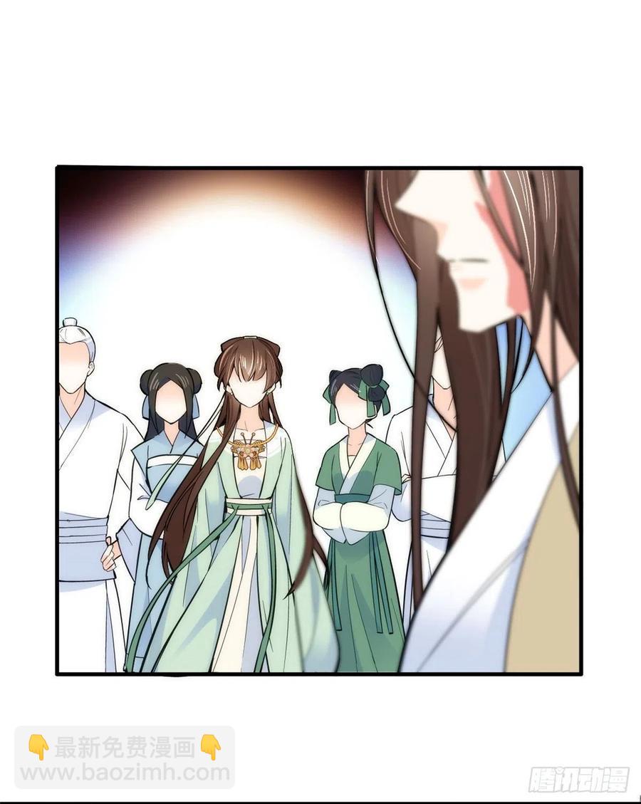 第63话 那小姑娘也来看热闹？-第63话