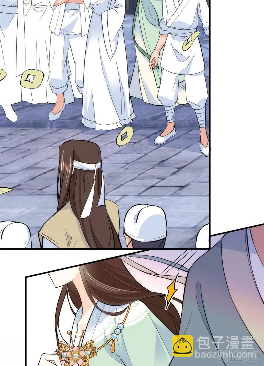 第63话 那小姑娘也来看热闹？-第63话