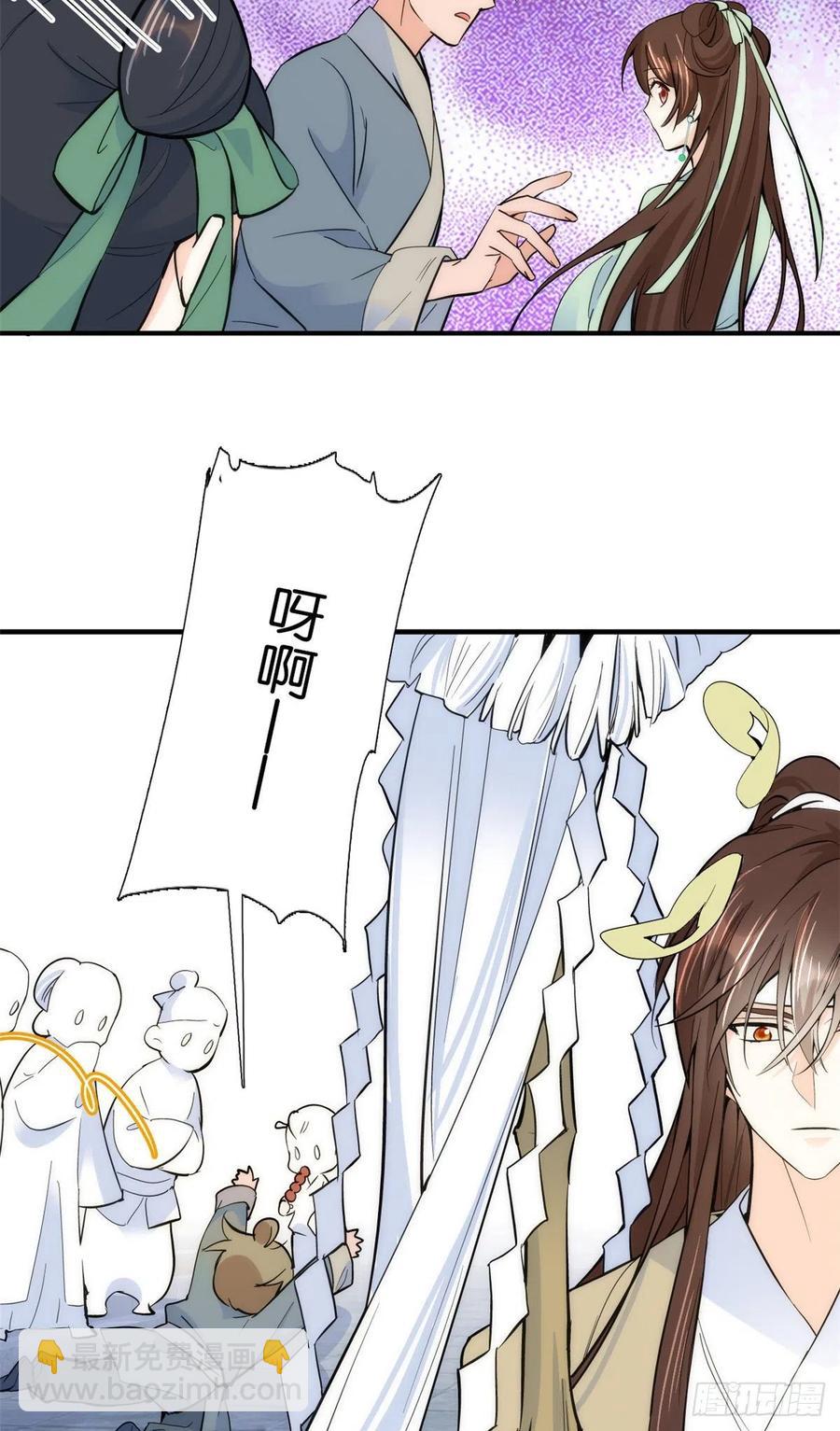 第63话 那小姑娘也来看热闹？-第63话