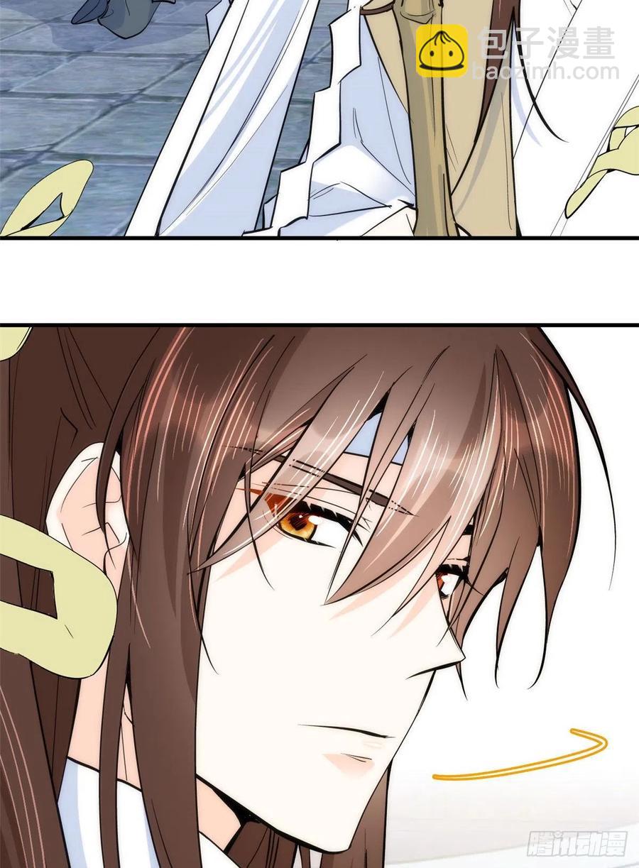 第63话 那小姑娘也来看热闹？-第63话