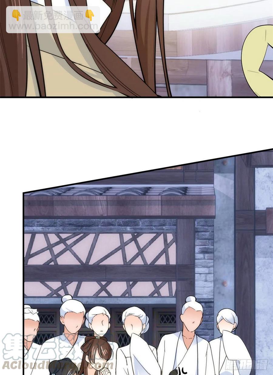 第63话 那小姑娘也来看热闹？-第63话