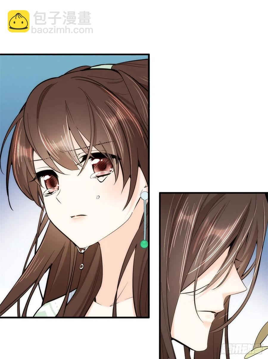 第63话 那小姑娘也来看热闹？-第63话