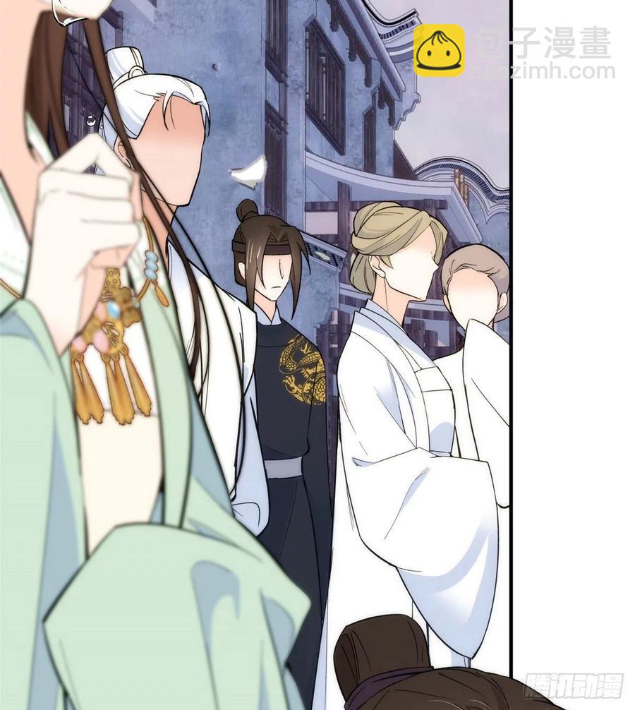 第63话 那小姑娘也来看热闹？-第63话