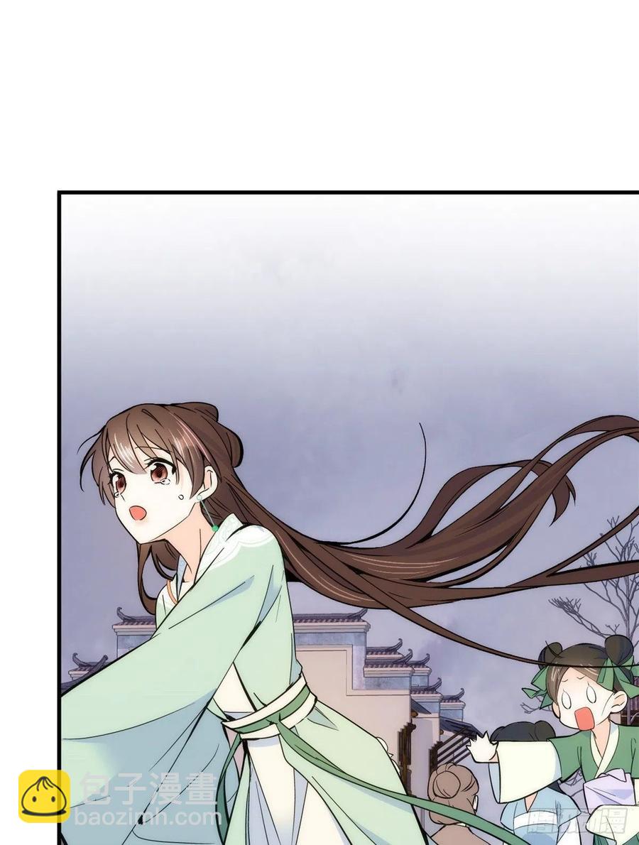 第65话 姐姐怎会轻易死掉呢？-第65话