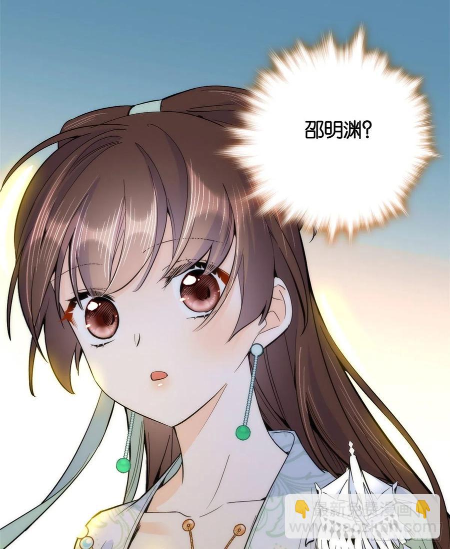 第65话 姐姐怎会轻易死掉呢？-第65话