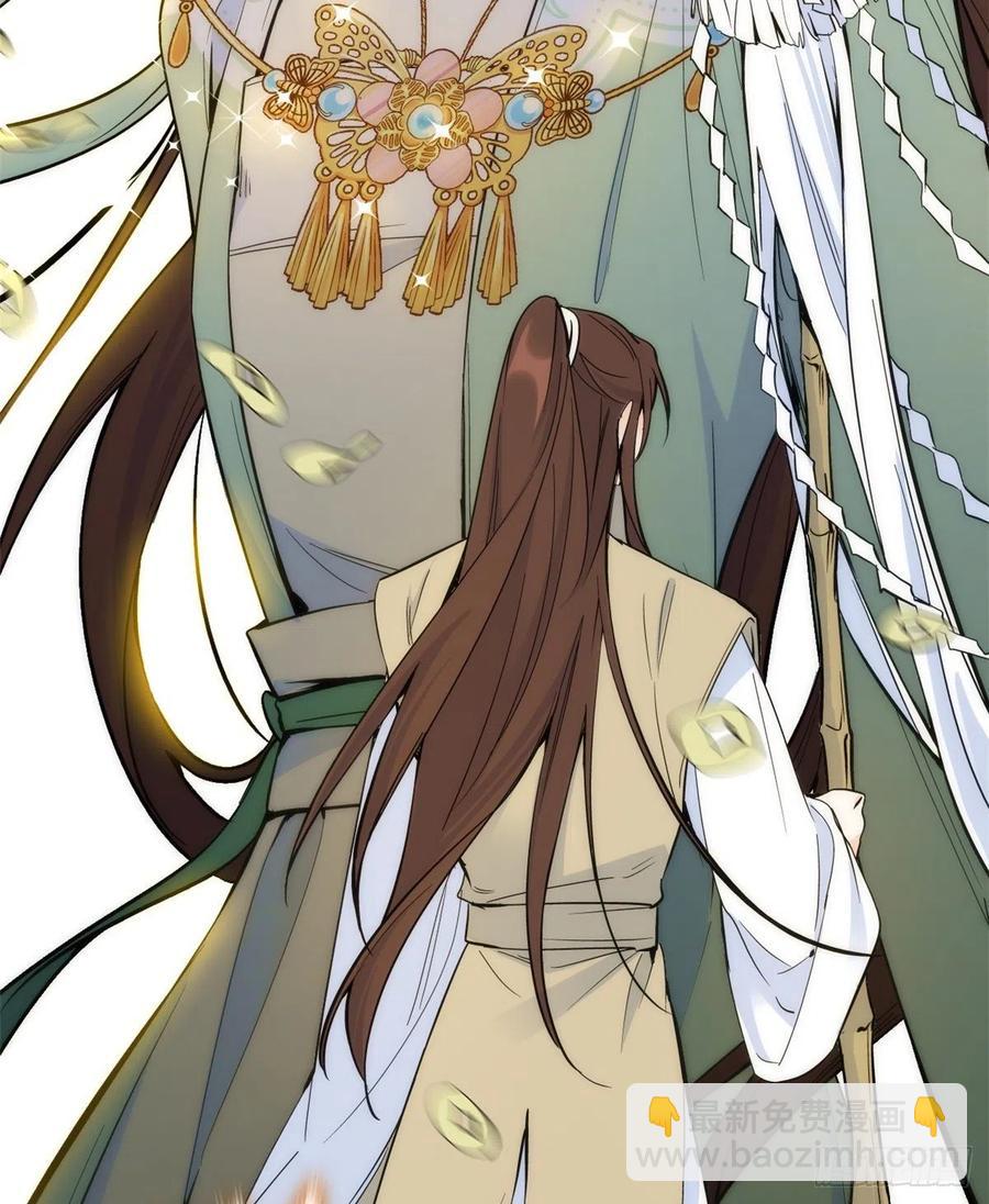 第65话 姐姐怎会轻易死掉呢？-第65话