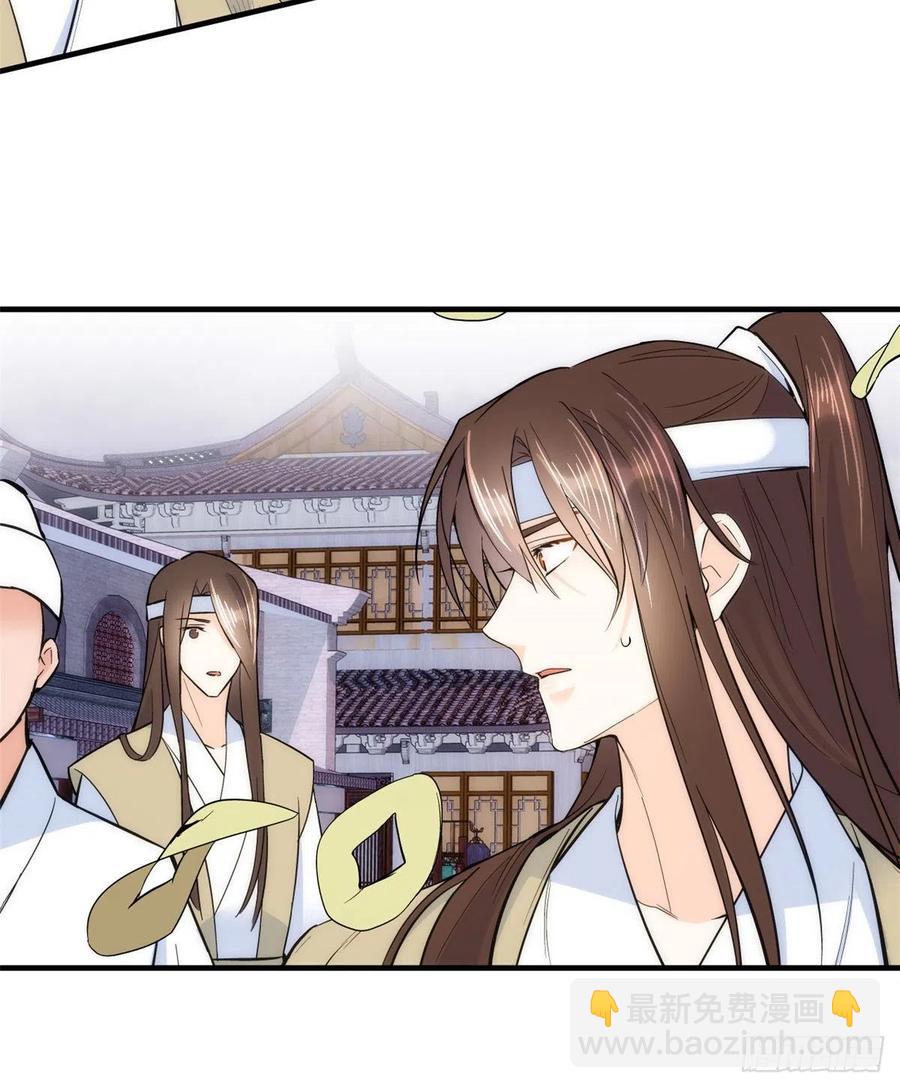 第65话 姐姐怎会轻易死掉呢？-第65话