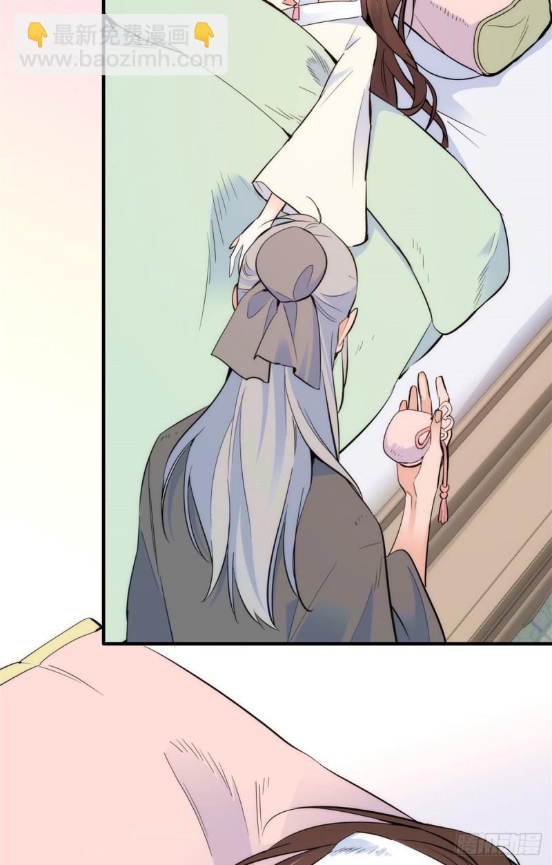 第79话 昭丫头，是你吗-第79话