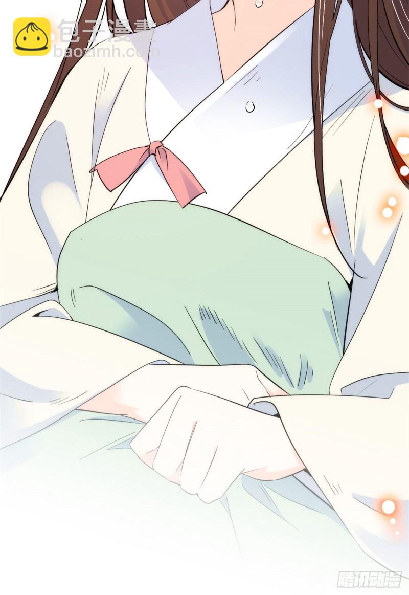 第79话 昭丫头，是你吗-第79话