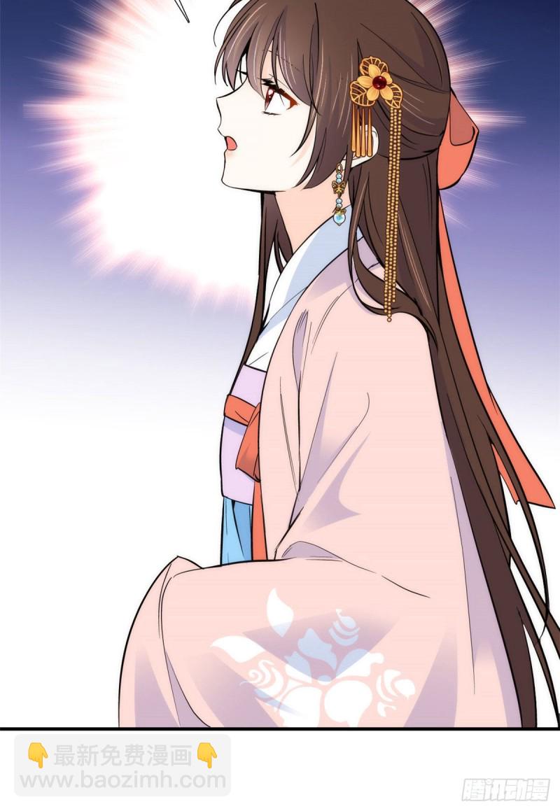 第83话 我觉得这处罚太轻了-第83话