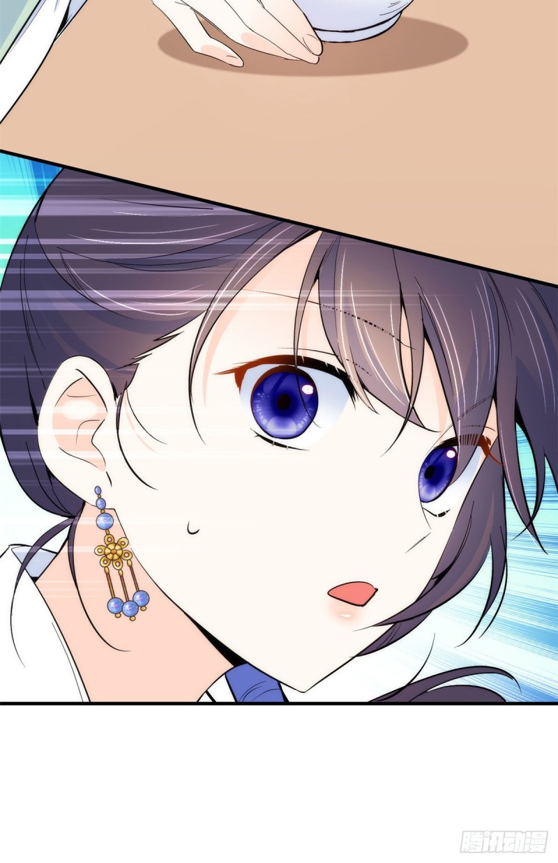 第89话这姑娘是来砸场子的吧？-第89话