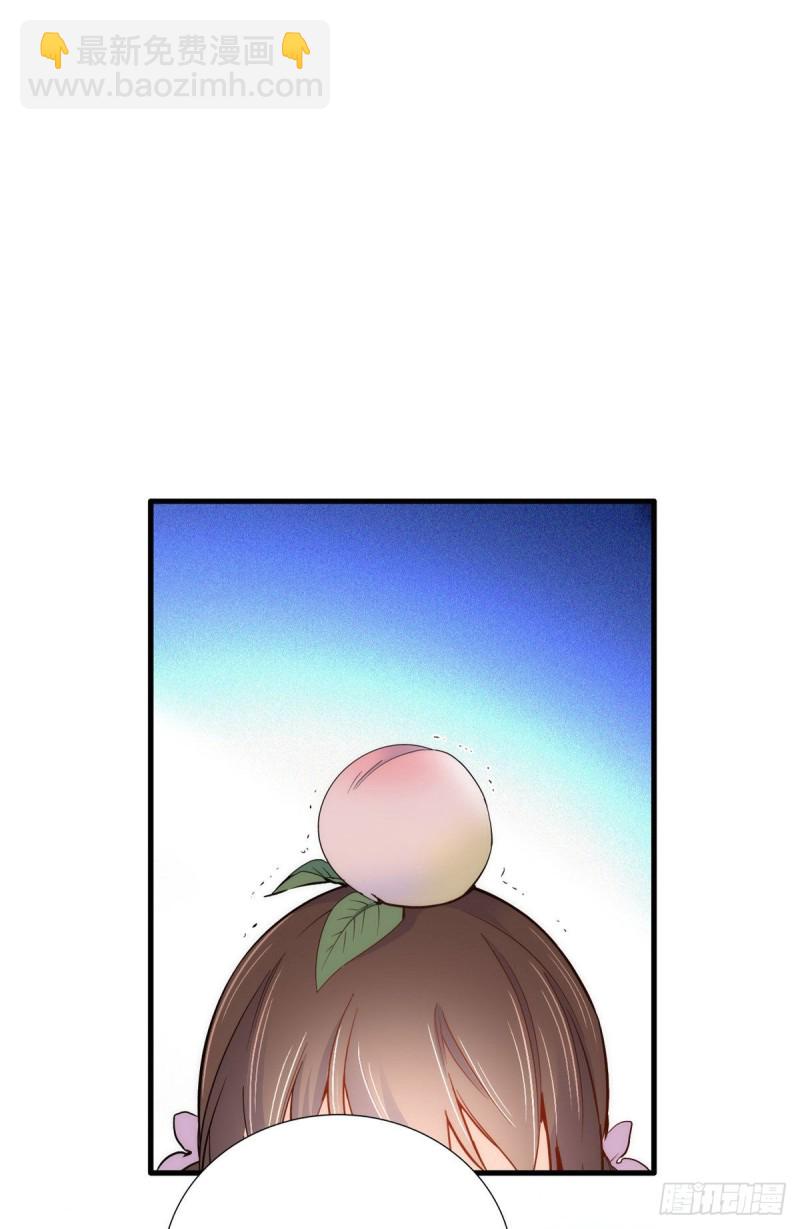 第91话黎姑娘，你可千万不要动-第91话