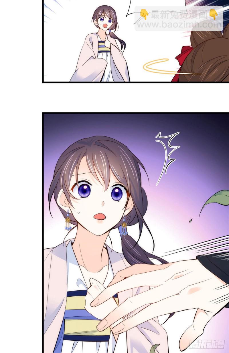 第93话 日子好无聊，好无聊！-第93话