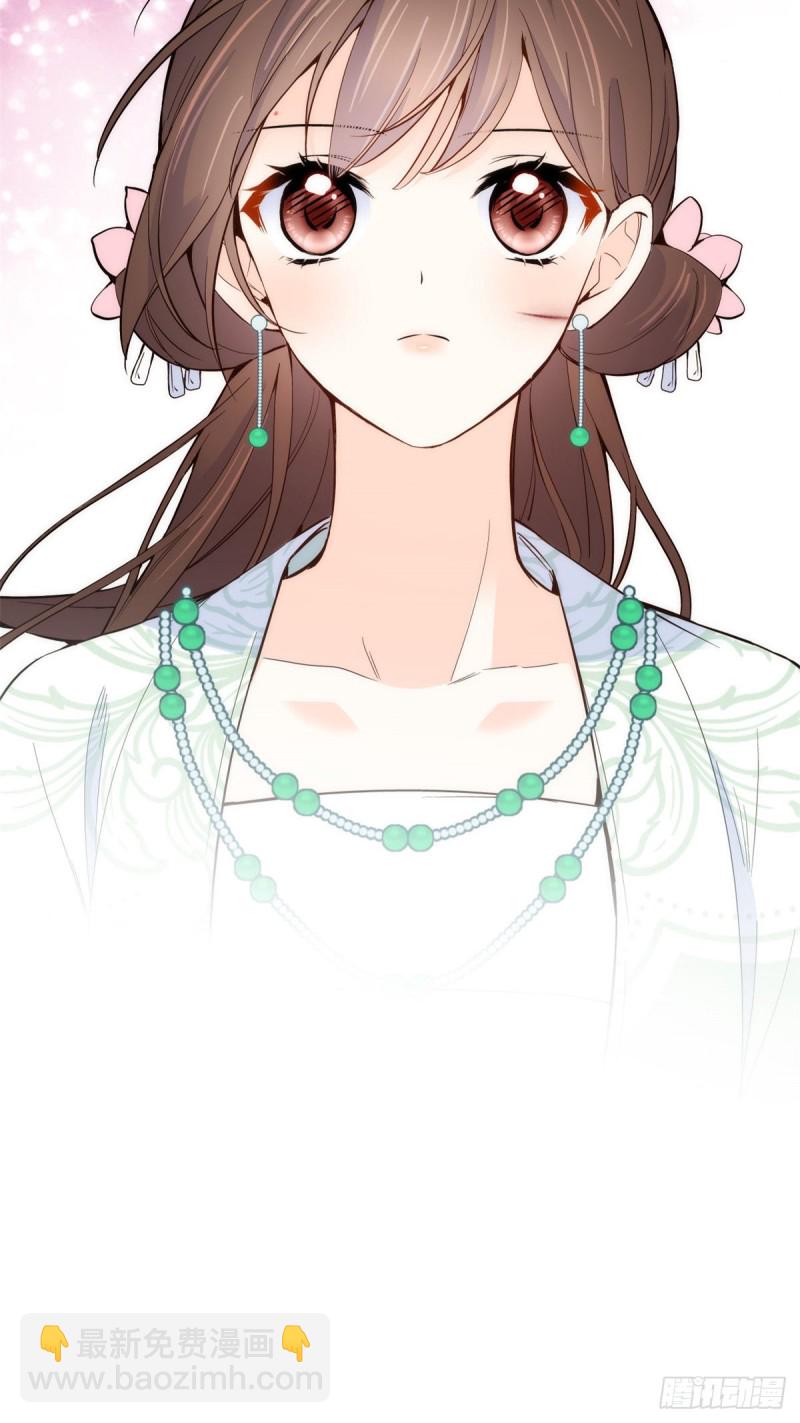 第97话 不许动我祖母和父亲-第97话