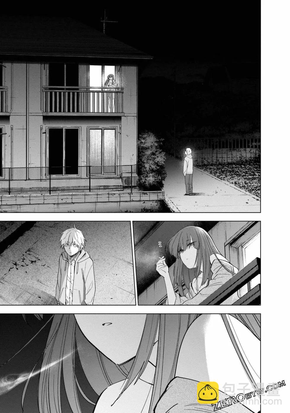 少年的深淵 - 第03卷(3/4) - 8