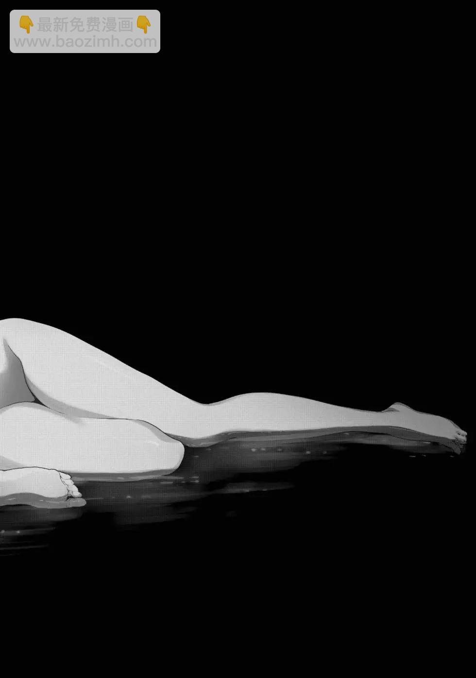 少年的深淵 - 第03卷(1/4) - 6