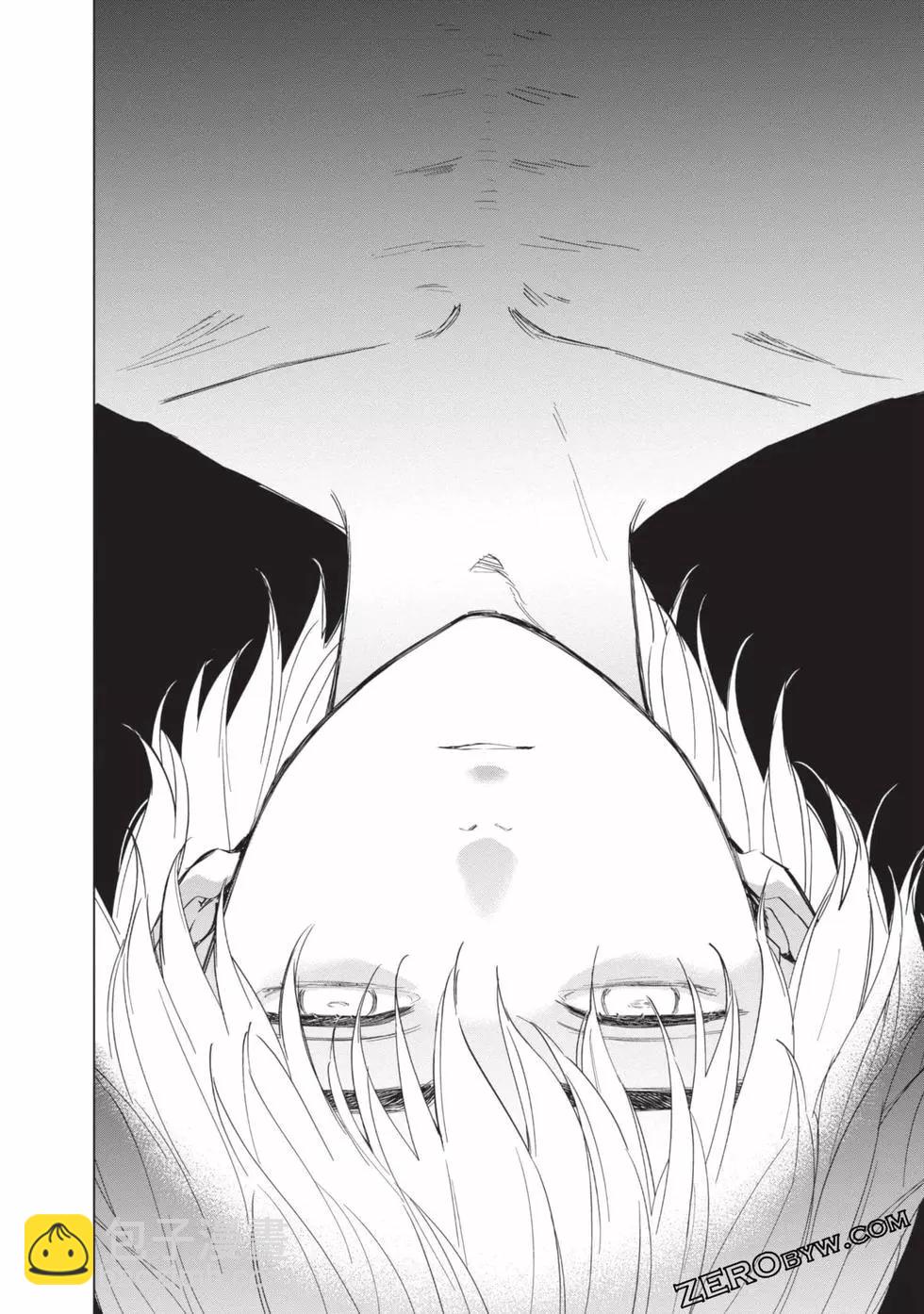 少年的深淵 - 第04卷(4/4) - 8