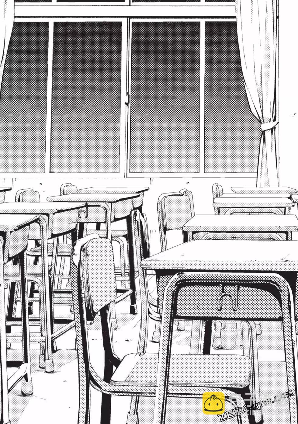 少年的深淵 - 第04卷(4/4) - 5