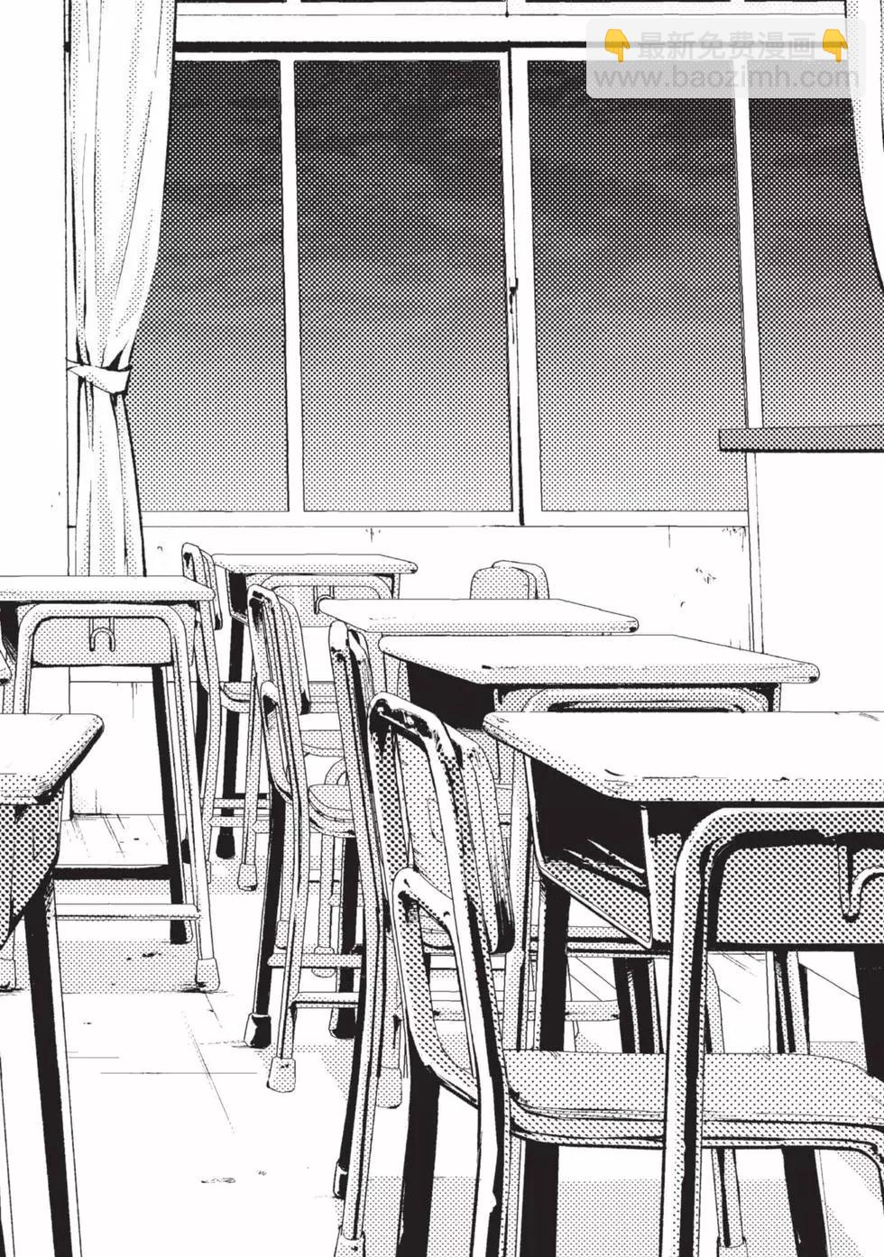 少年的深淵 - 第04卷(1/4) - 2