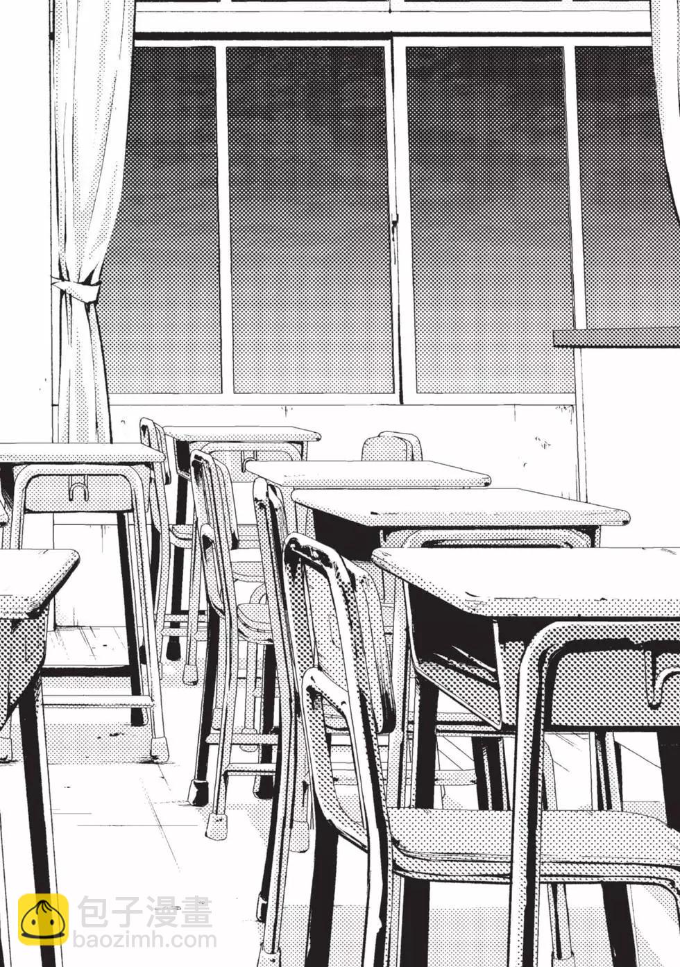 少年的深淵 - 第04卷(1/4) - 3