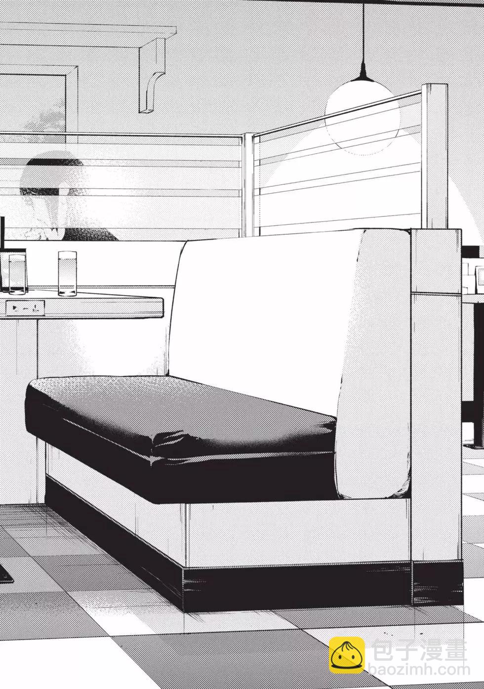 少年的深淵 - 第04卷(1/4) - 4