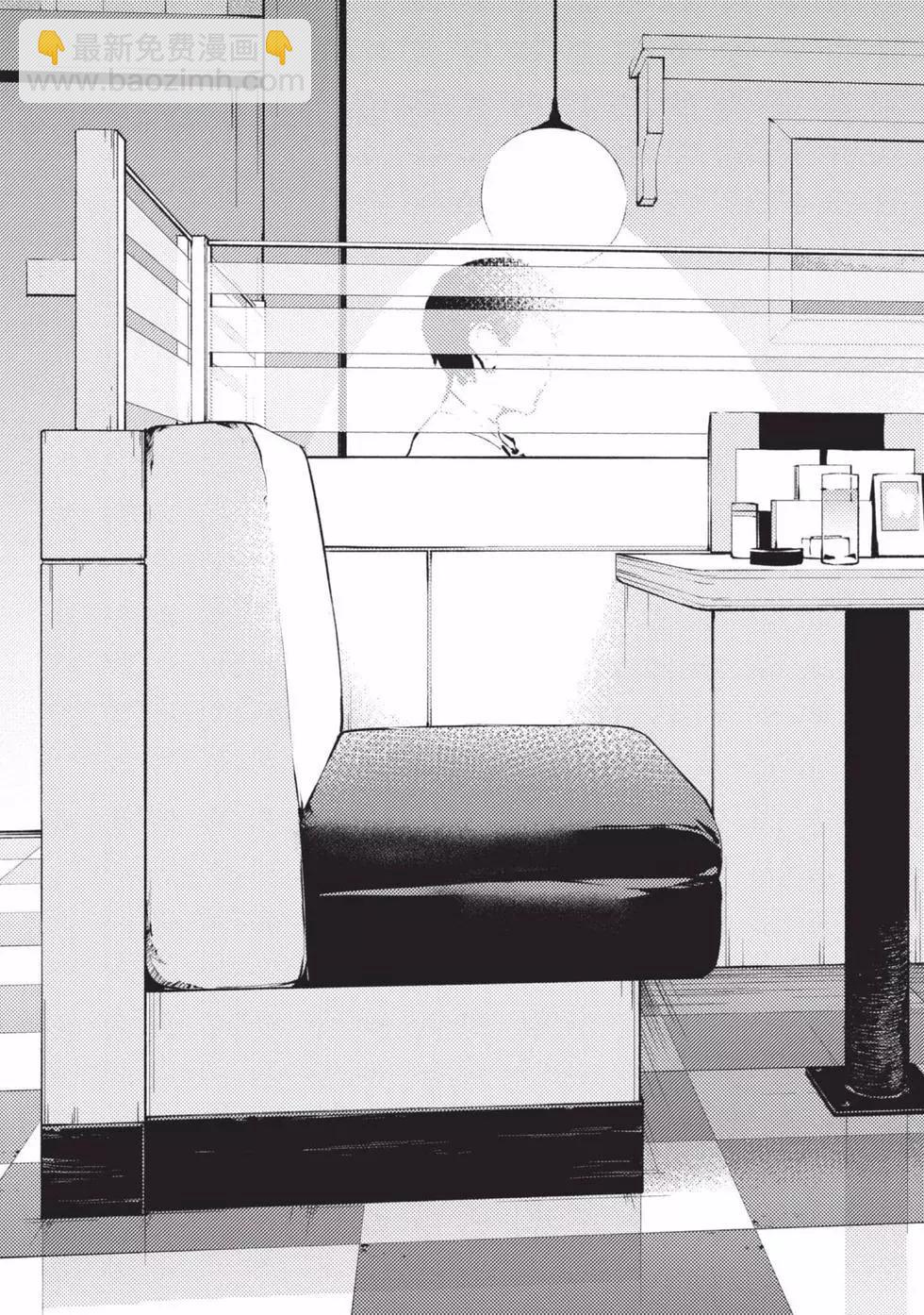 少年的深淵 - 第04卷(1/4) - 5