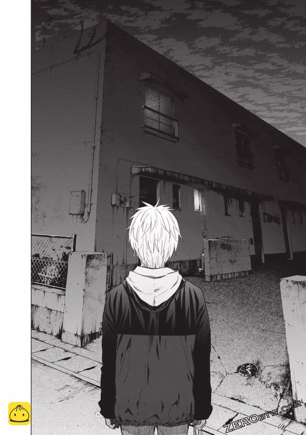 少年的深淵 - 第04卷(2/4) - 6