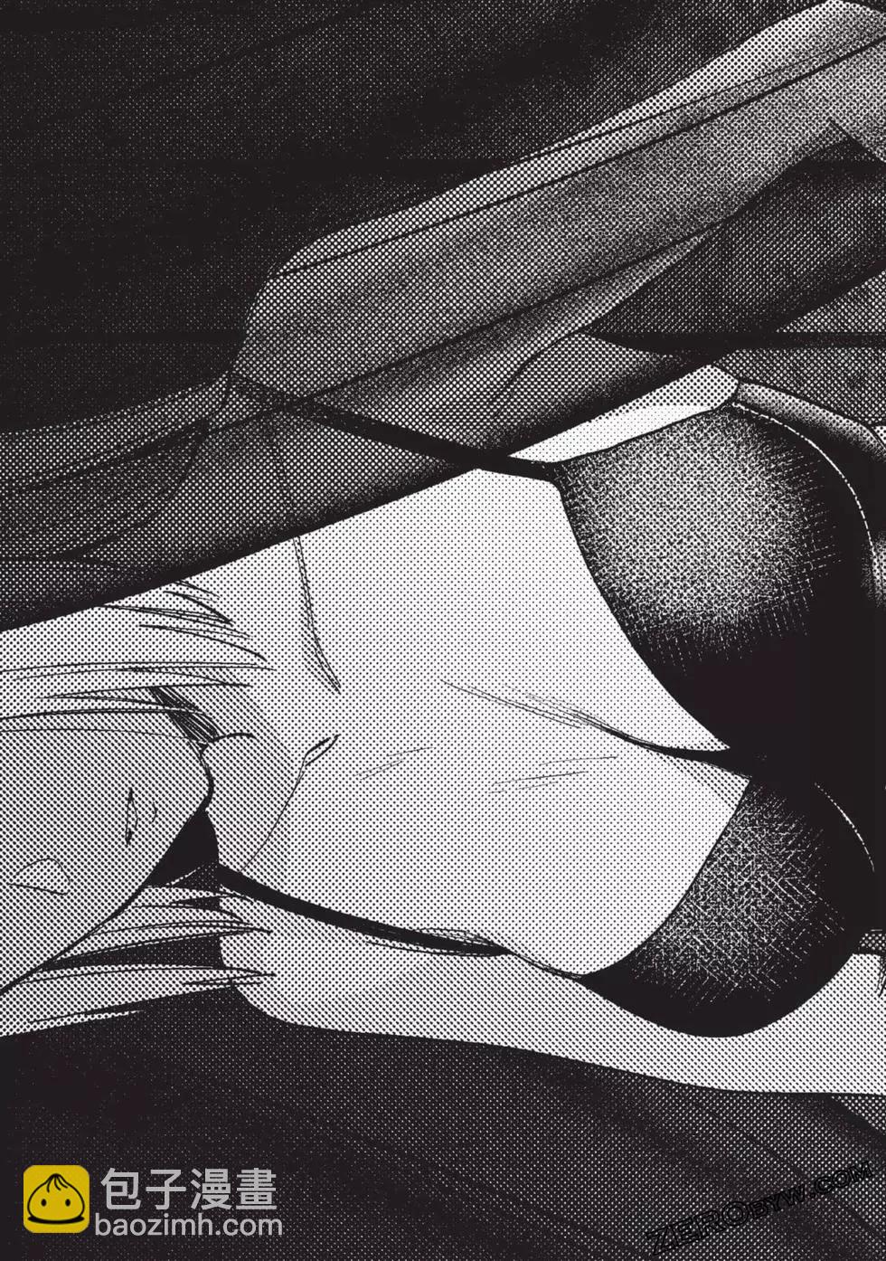 少年的深淵 - 第05卷(4/4) - 6