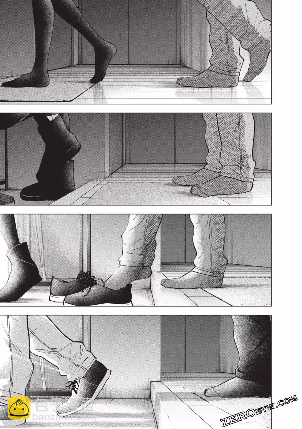 少年的深淵 - 第09卷(3/5) - 3