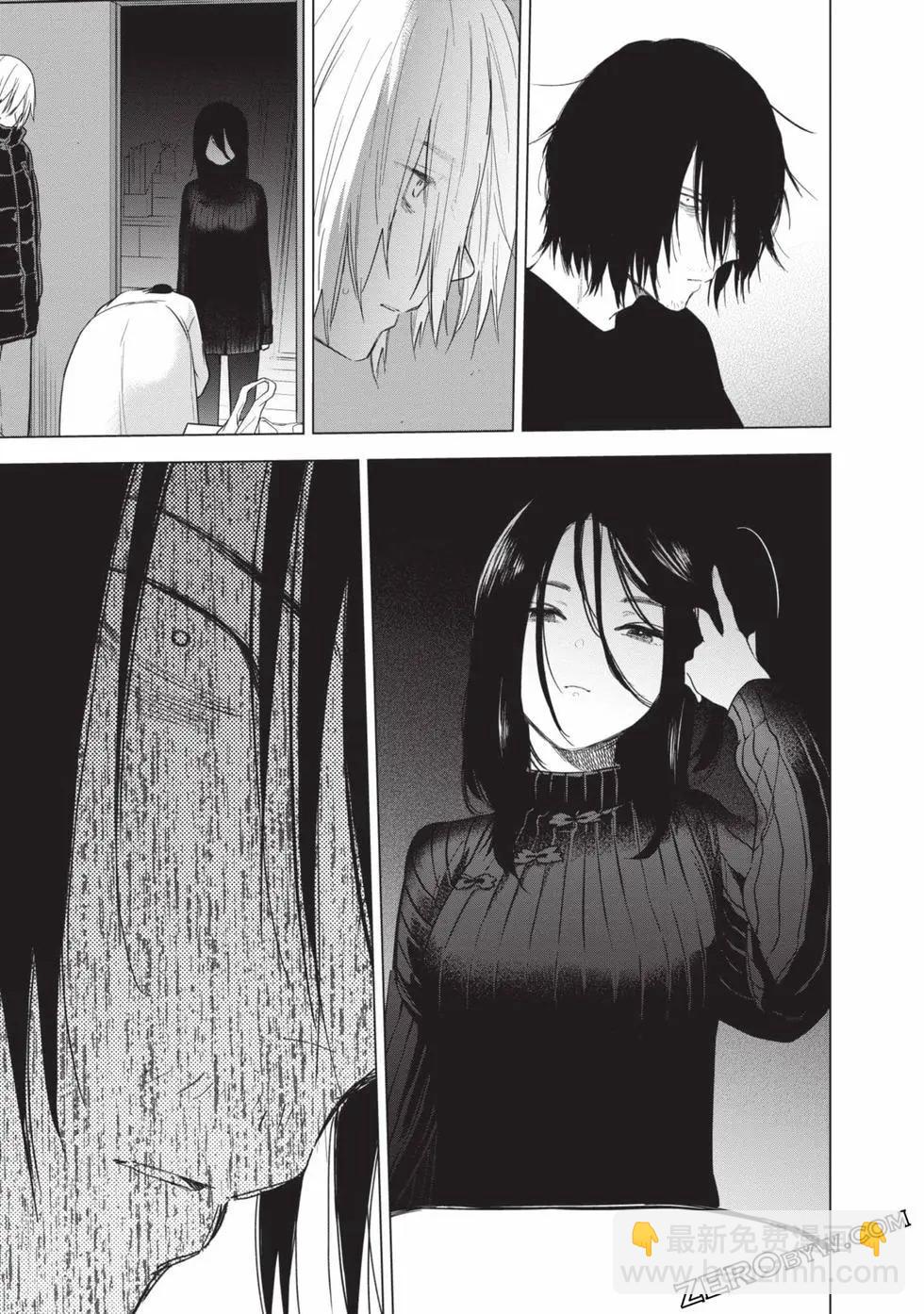 少年的深淵 - 第09卷(1/5) - 7