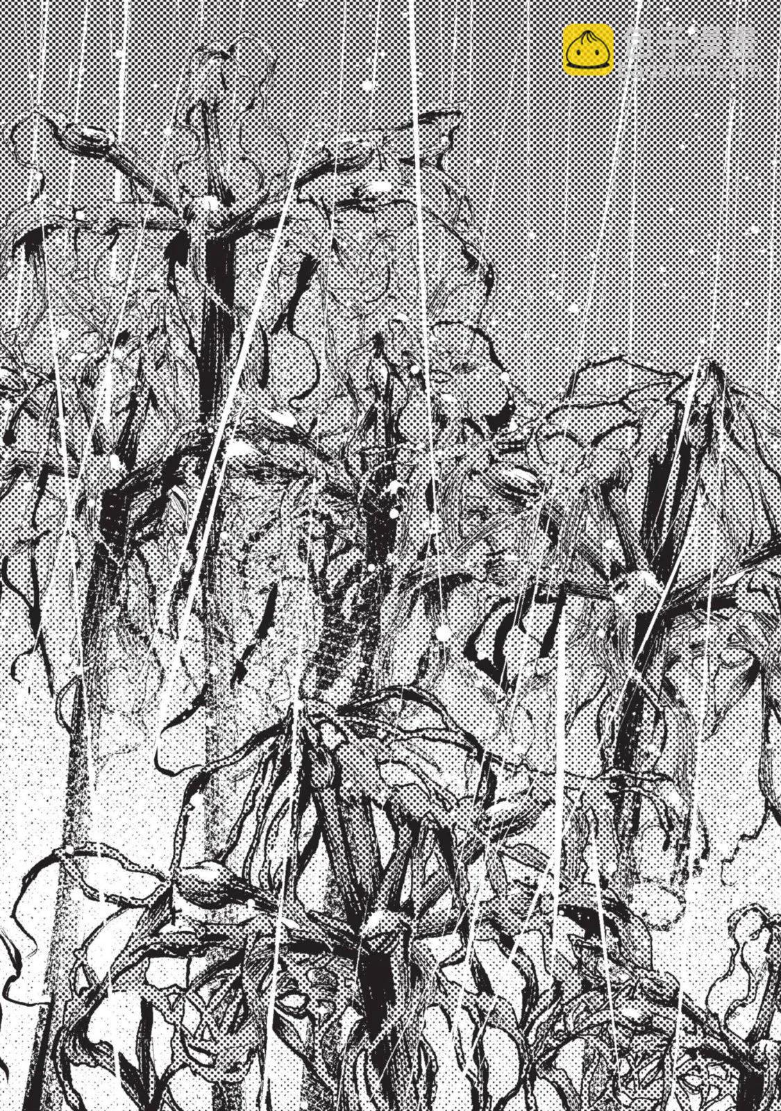 少年的深淵 - 第10卷(5/5) - 3