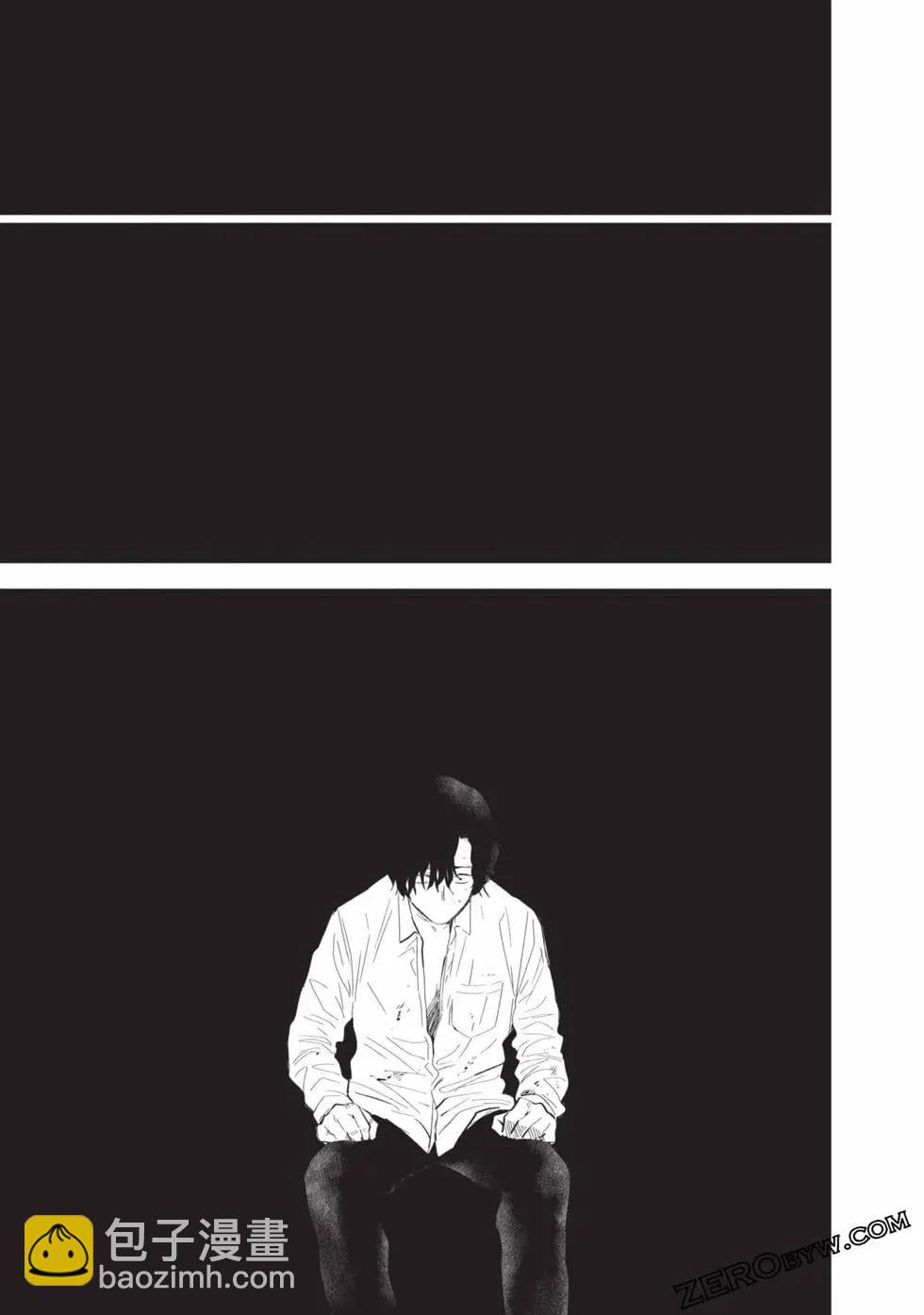 少年的深淵 - 第11卷(2/5) - 7