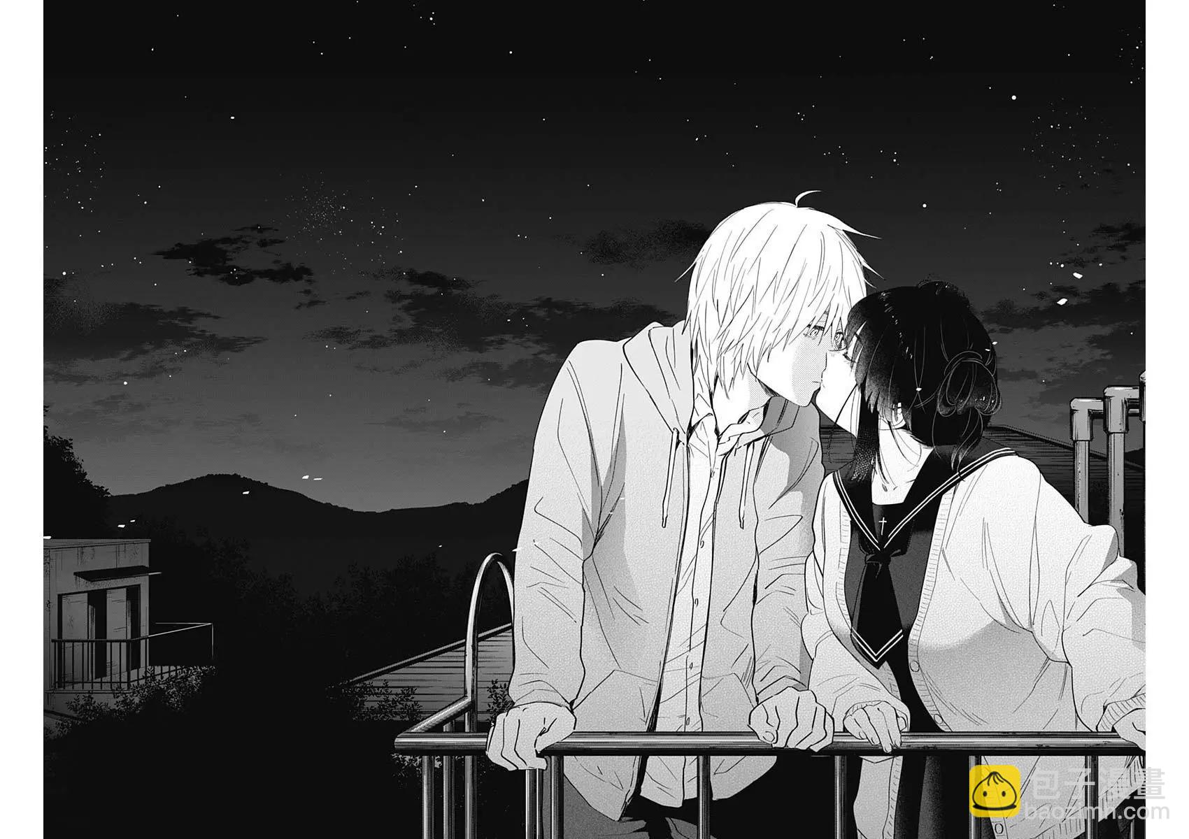 少年的深淵 - 第22話 - 3