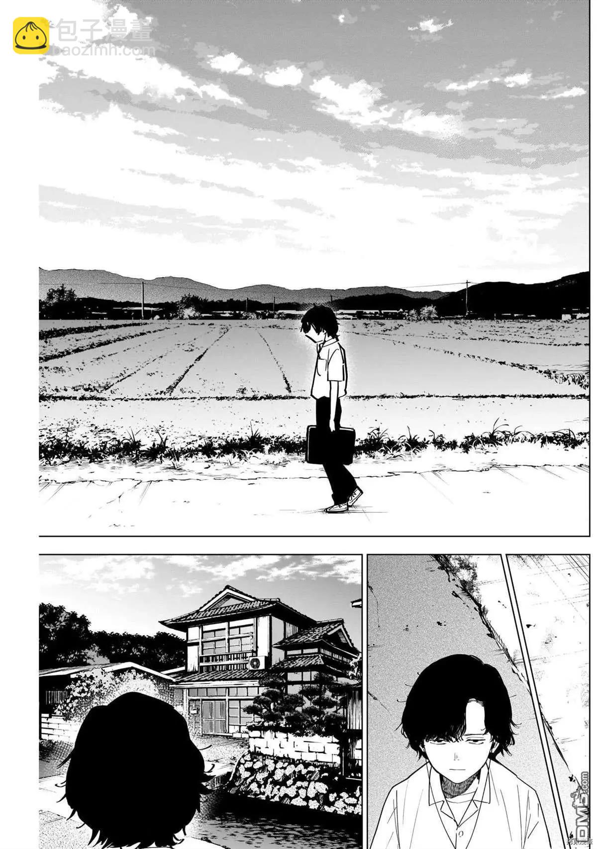 少年的深淵 - 第48話 - 2