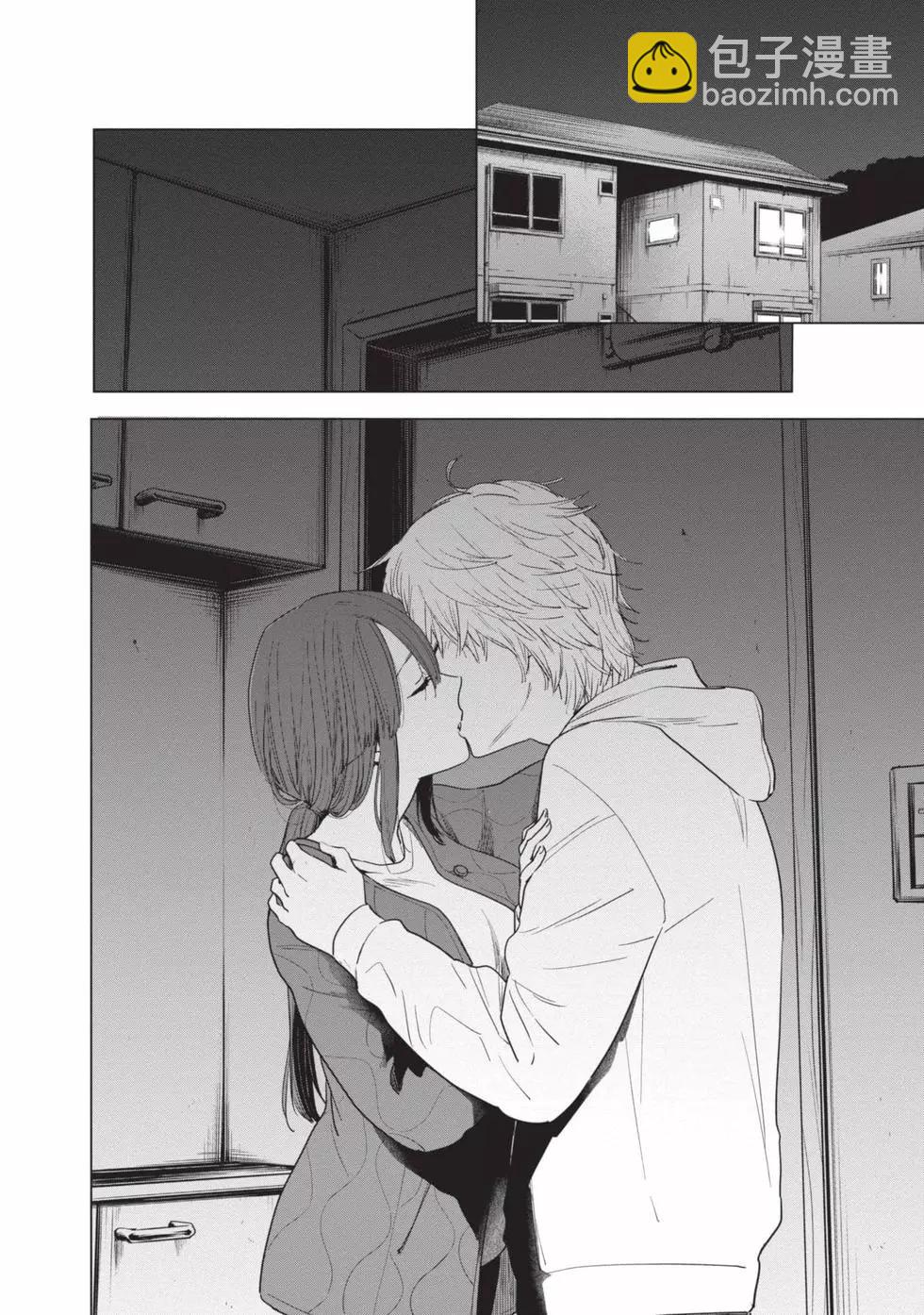 少年的深淵 - 第01卷(2/5) - 6