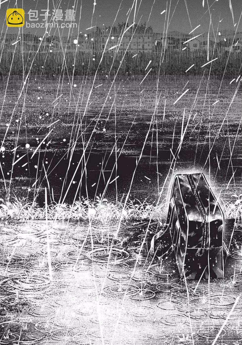 少年的深淵 - 第01卷(1/5) - 2