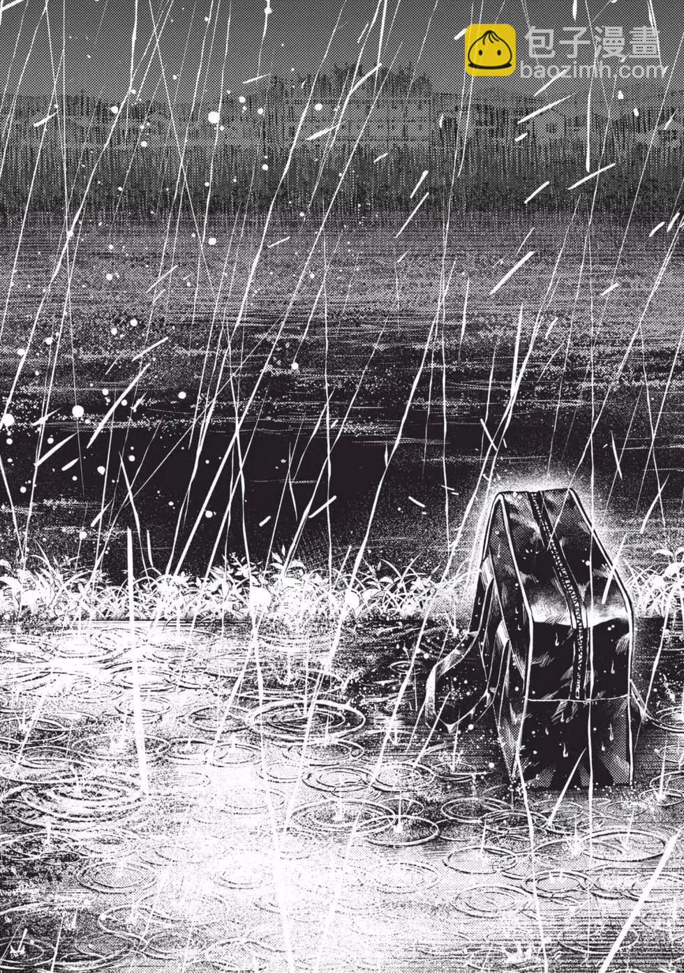 少年的深淵 - 第01卷(1/5) - 3