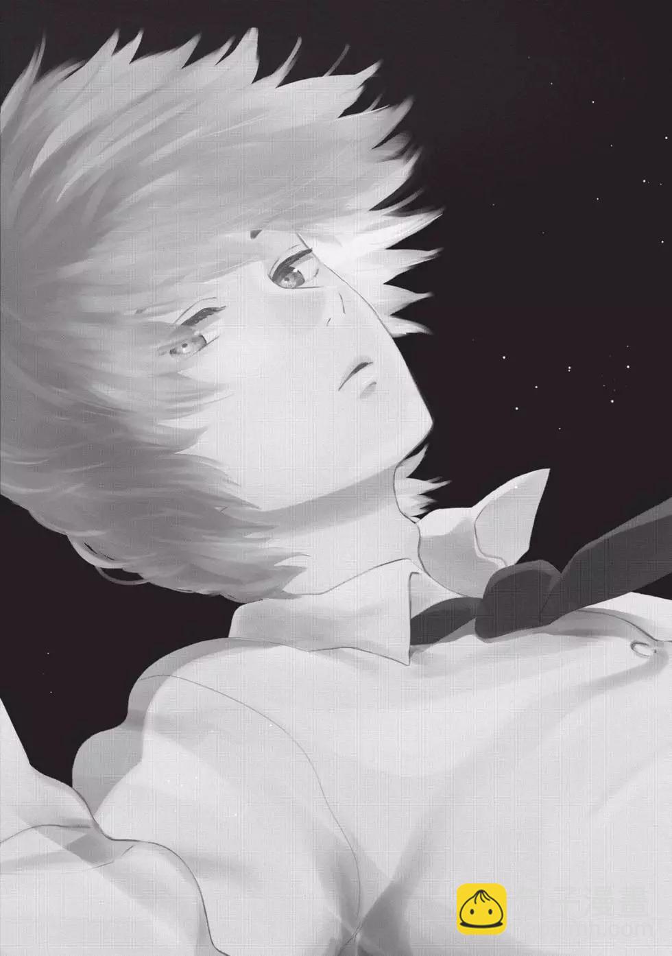 少年的深淵 - 第01卷(1/5) - 5