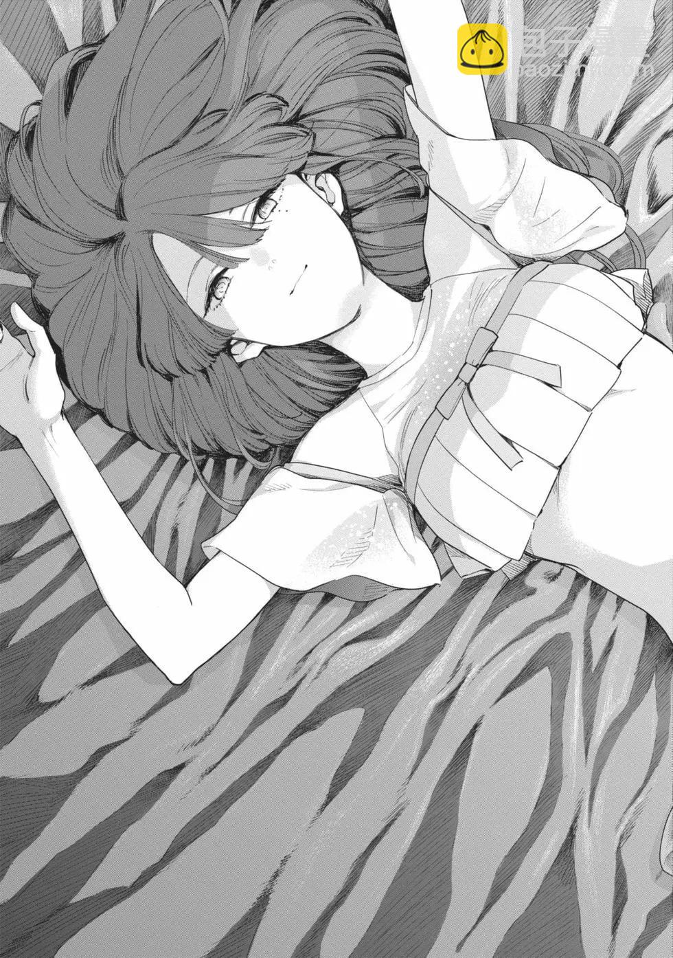 少年的深淵 - 第01卷(2/5) - 5