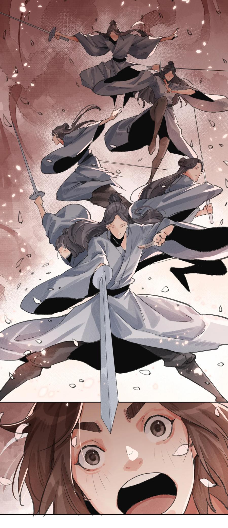 024 天道之境-第25话