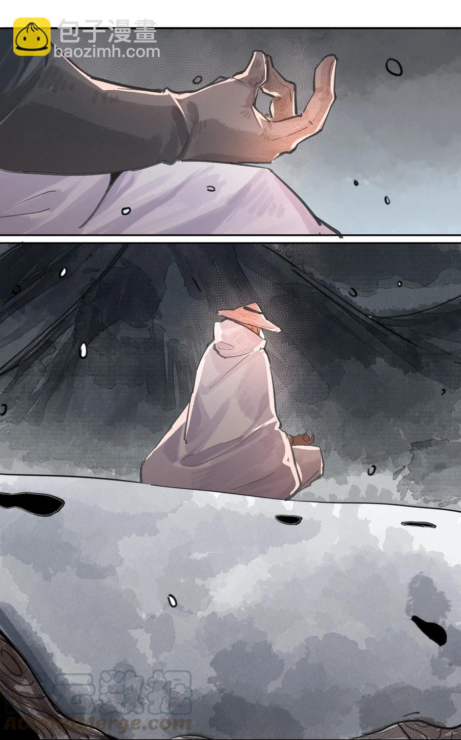 028 拔剑三日，依旧不得-第29话