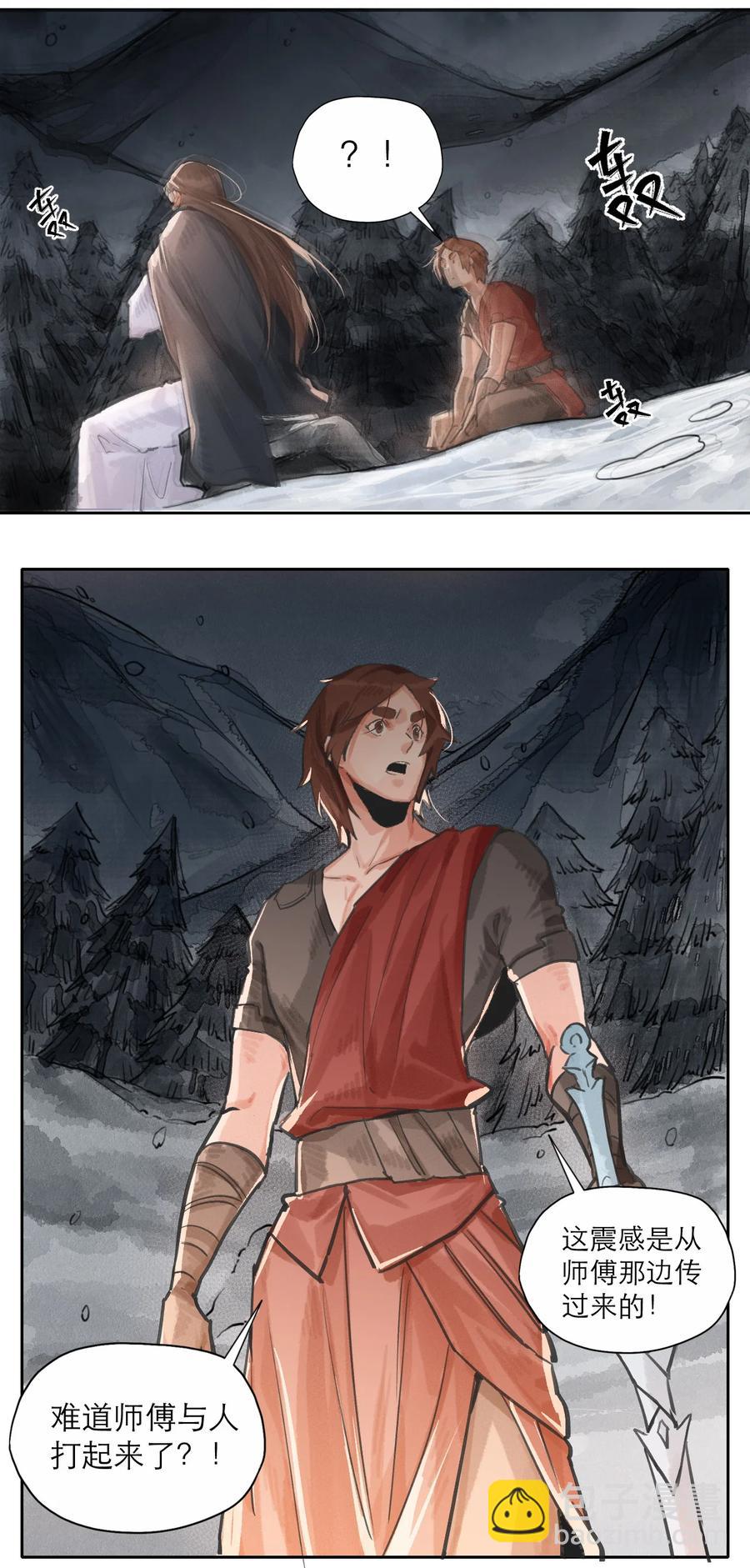 028 拔剑三日，依旧不得-第29话