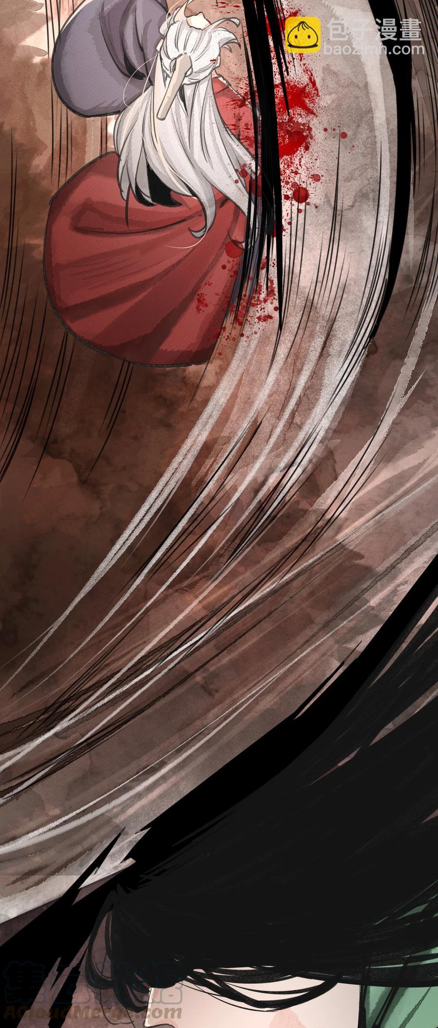 34 问剑青城-第35话