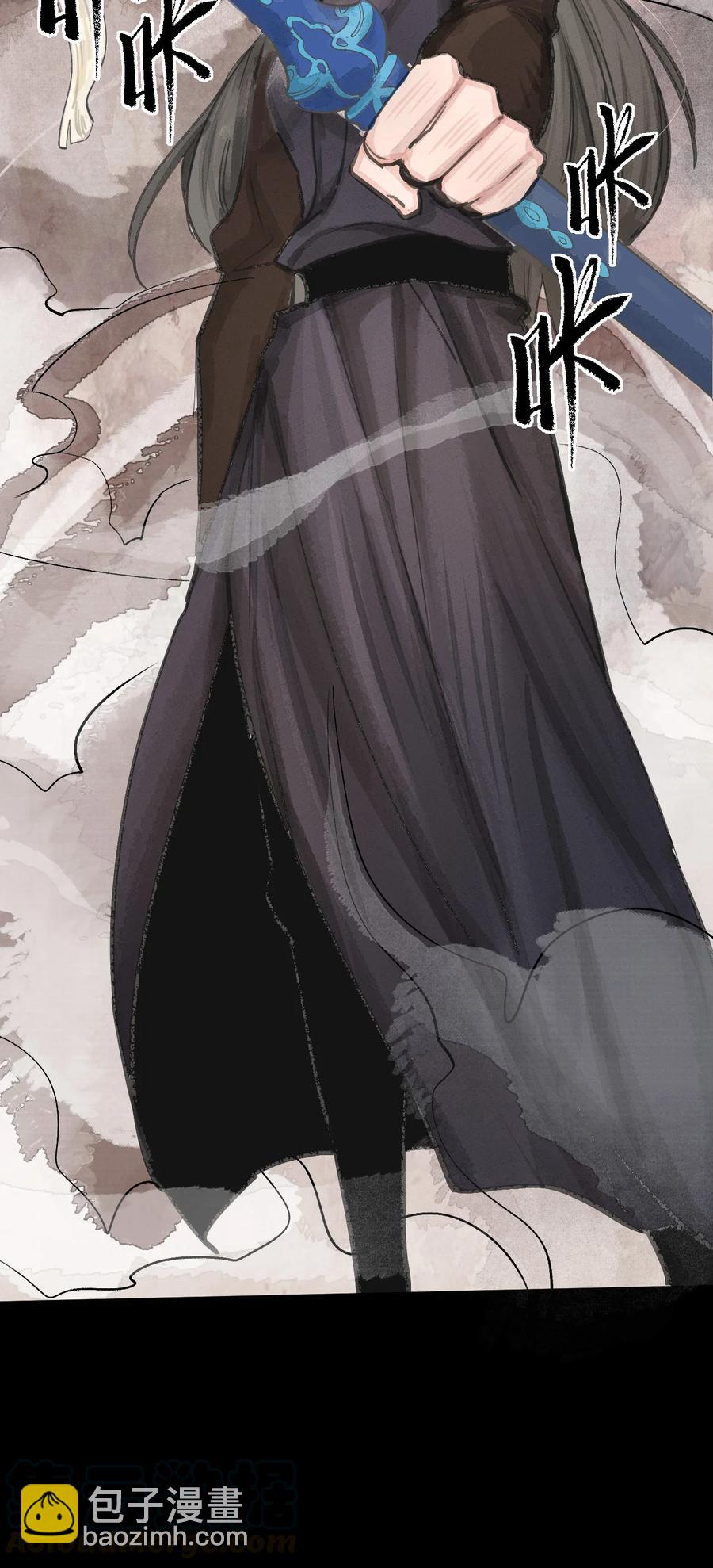 34 问剑青城-第35话