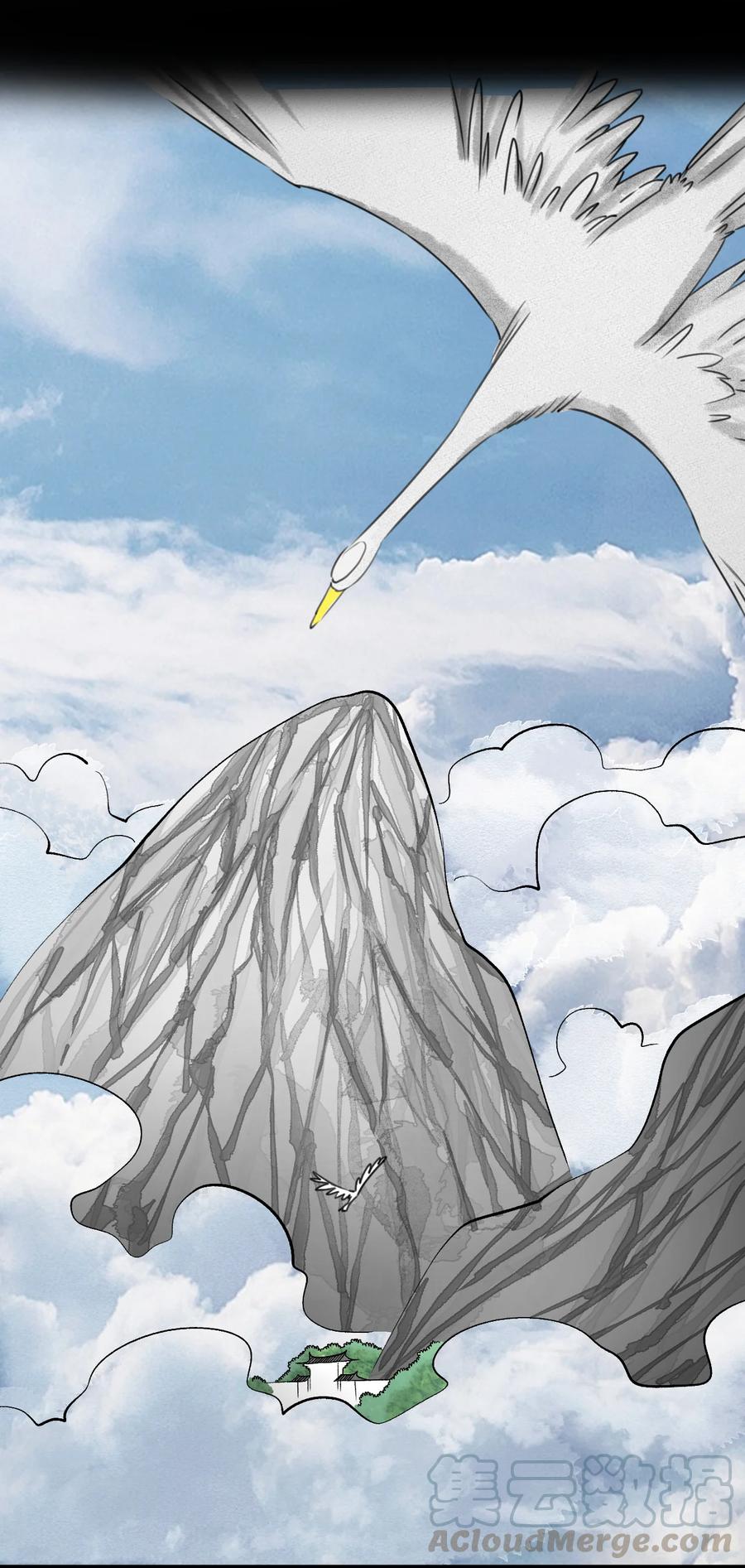 34 问剑青城-第35话