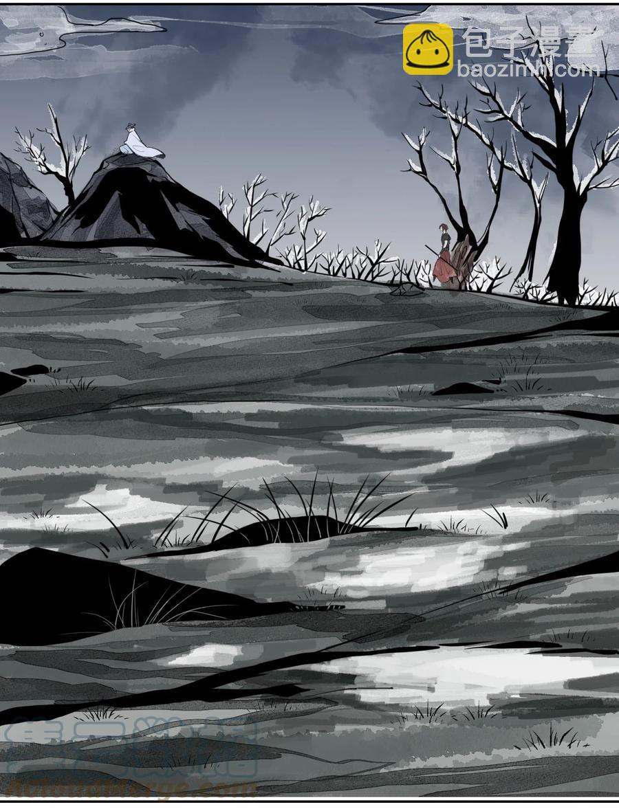 44 三月之月-第45话